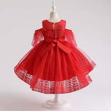 新款儿童公主裙中童婚纱礼服蕾丝裙摆一字肩蓬蓬裙羽毛拖尾礼服裙