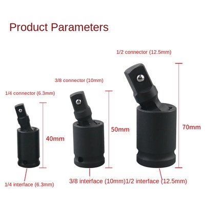 新品12 38 14 360 Degree Swivel nucle Joint Air Impact Wobb