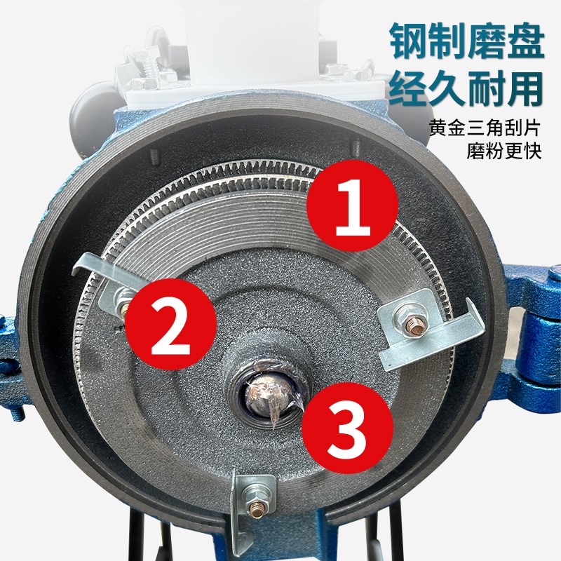 商家干湿两用杂粮豆浆自动粉米浆肠粉石磨浆机家用磨面打浆粉碎机