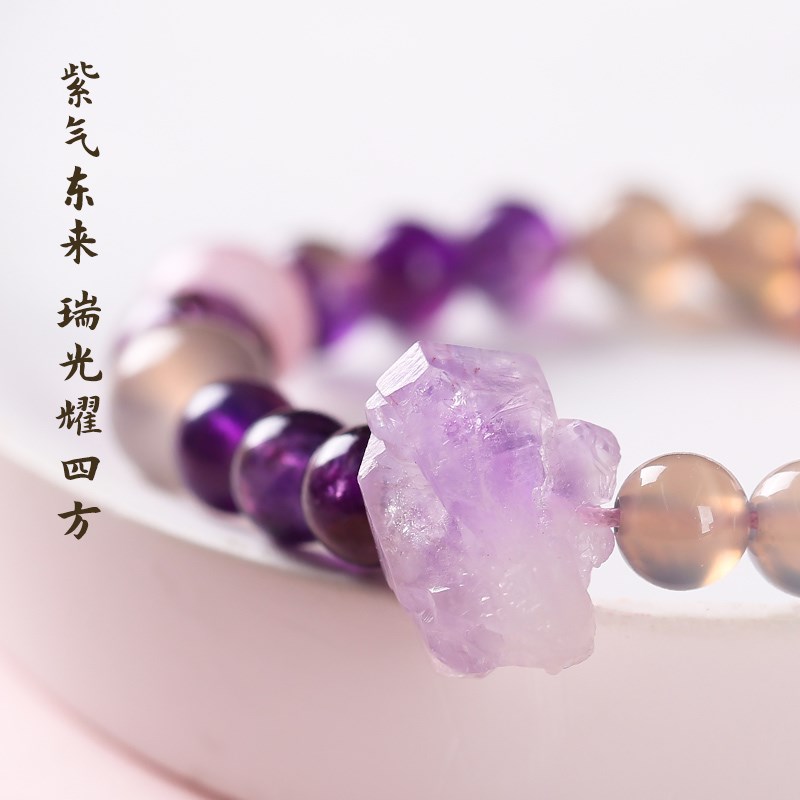 九紫离火紫气东来手机链遇紫而贵紫幽灵紫锂辉手腕绳防丢防摔挂件