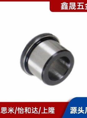 米思米带肩薄壁型JBHU JBHUP5 6 8 10 12 13 15夹具衬套轴套 钢套
