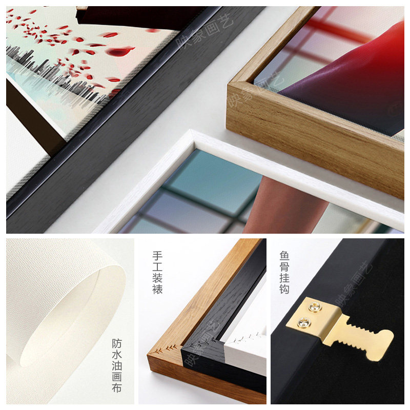 办公室装饰画公司激励标语走廊过道墙壁画企业文化墙励志挂画带框,家居饰品,现代装饰画,淘宝优惠券,粉丝福利购,淘宝优惠卷