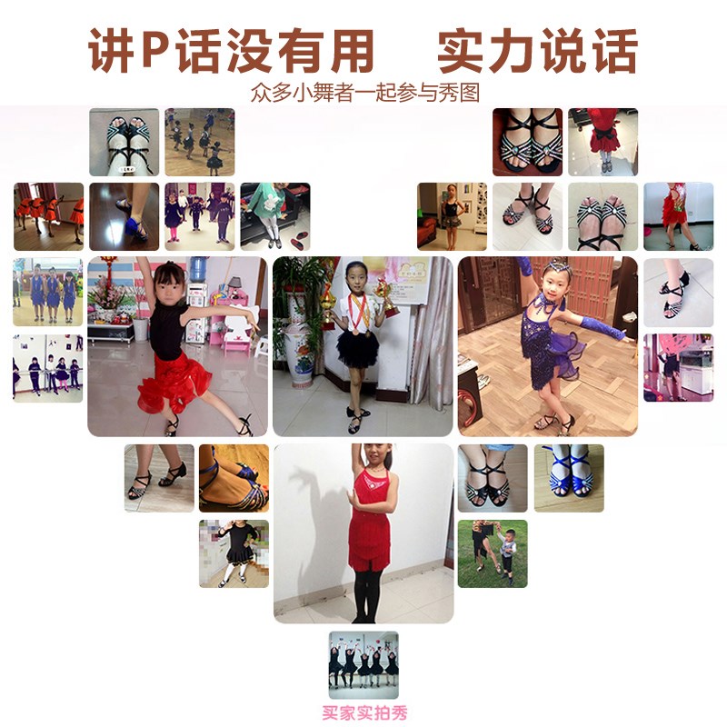 新款拉丁舞鞋儿童镶钻舞蹈鞋白色软底女孩带钻女童跳舞鞋初学者夏