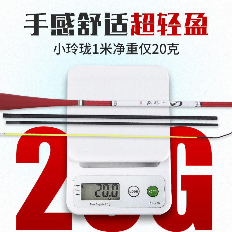现货超短鱼竿儿童钓鱼p竿套装小孩专用12岁龙虾短节手杆迷你便携