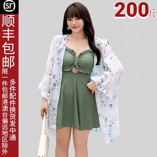 外搭罩衫 遮肉显瘦宽松中长款 泳衣女连体胖mm200斤高级感长袖 大码