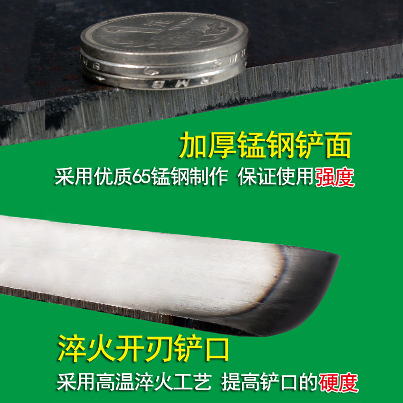 挖树铲子全锰钢加厚起苗洛阳户外树根挖土坑桩神器农专用工具铁锹,鲜花速递/花卉仿真/绿植园艺,铲子,淘宝优惠券,粉丝福利购,淘宝优惠卷
