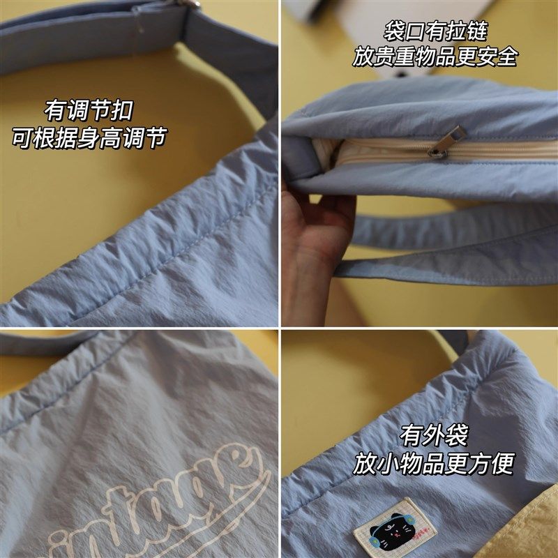 撞色上班斜挎帆布袋女生简约加厚大容量布包爆款通勤书包单肩拉链