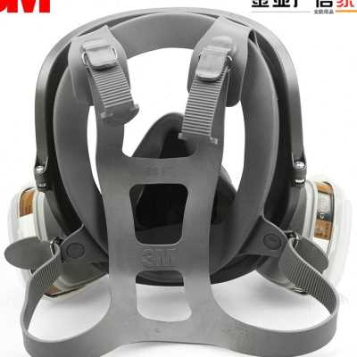 速发新品3M6800防毒面具防喷漆装修 防甲醛有毒气体化工有机蒸汽