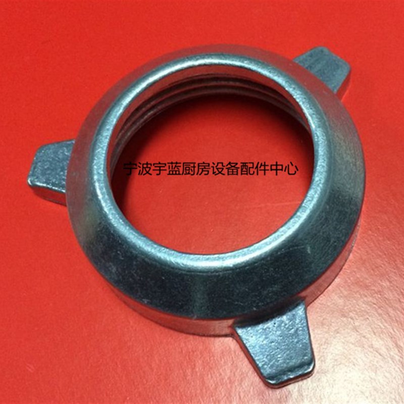 舒文配件 SIRMAN  V 25 IDRA 液压灌香肠机环首螺母锁紧圆环