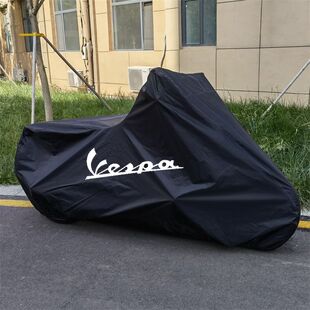 适用维斯帕vespaj春天冲刺150GTS250 125LX摩托车衣车罩px150 300