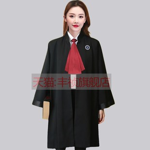 律师袍男女新款 律m师服工作服律协标准开庭服装 制服职业装