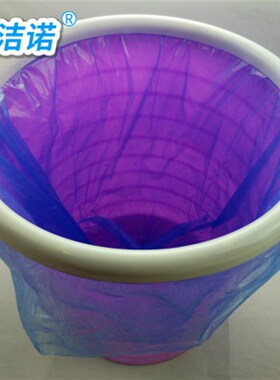 惠洁诺H088加厚垃圾袋3色中号宾馆酒店用垃圾袋45m*52m垃圾袋