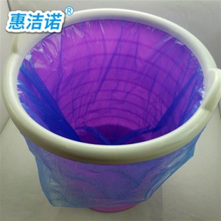 惠洁诺H088加厚垃圾袋3色中号宾馆酒店用垃圾袋45m 52m垃圾袋