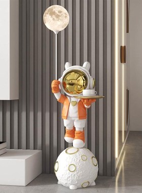 太空人宇航员客厅大型落地摆件电视柜沙发装饰品乔迁开业礼物工艺