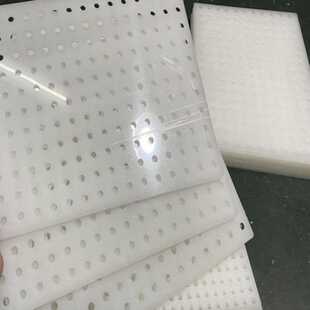 塑料带孔板冲孔网板圆孔网垫板装饰网板PP过滤板格挡板洞洞打孔板