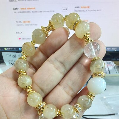 【芳芳力荐】天然金发晶水晶石招财手链7824