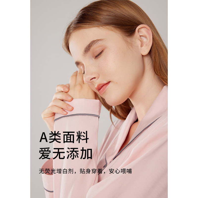 月子服纯棉夏季薄款产後哺乳期哺乳睡衣春秋孕妇居家X服两件套夏,孕妇装/孕产妇用品/营养,家居服套装,淘宝优惠券,粉丝福利购,淘宝优惠卷