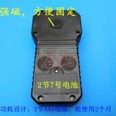 雕刻机HB02手柄电子遥控器伟宏控制卡CNC电脑数控有线无线手轮