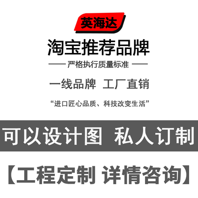 新品英海达商用电磁炉大功率15kw电炒炉单头电磁炉食堂.电灶台厨