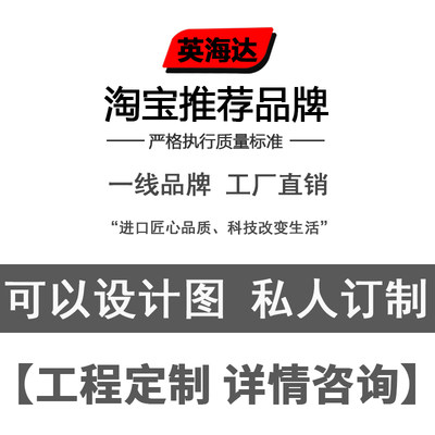 急速发货英海达商用电磁炉大功率15kw电炒炉单头电磁炉食堂电灶台