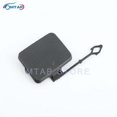 Rear Tow Hauling Eye Cover  BMW X5 E70 2006 2007 2008 2009 2