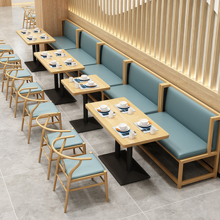 商用日料快餐餐飲輕食店西餐廳餃子店清靜吧主題餐廳卡座沙發(fā)桌椅