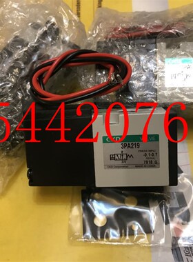 3PA219-06-3全新原装日本CKD电磁阀3PA210,3PA119