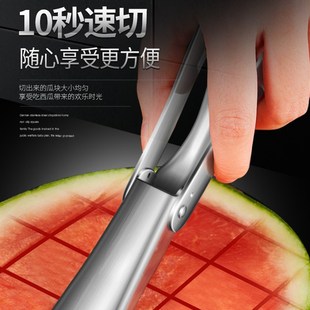 304不锈钢切西瓜水果切块切丁神器专用工具分割器模具多功能叉316