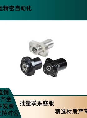 轴承座BGCZB/BGCZ/BACZ6804/6904/6004/6204/6805/6905/6005/6205