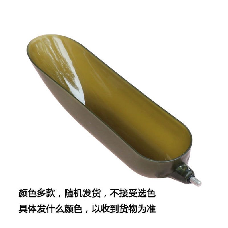 现货打窝器远投大号打窝勺头自动定点H沉底野钓传统投饵器抛饵勺