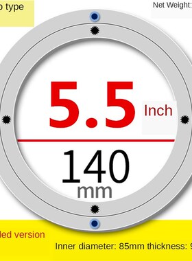 4/6/8/10/12/14/16 Inches Design Lazy Susan Aluminum Ball Bea