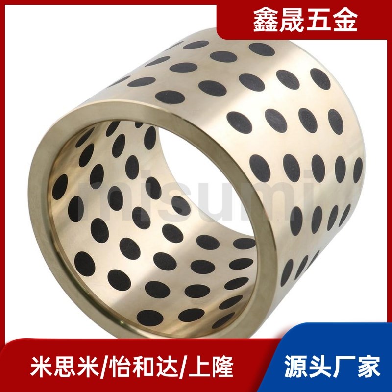 无油衬套C-MPBP60/MPBZP5MPBZ6-8/10/12/15/16/20/25/30/35/40/50