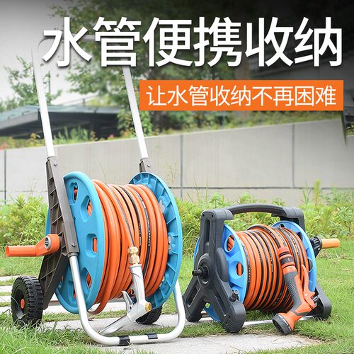 淋花园林浇水管套装浇花神器浇菜地园艺J洒水喷头庭院子软管喷水