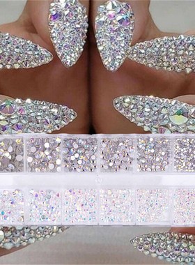 1440pcs/box Crystal Nail Art Rhinestone Flash Diamond 3D DIY