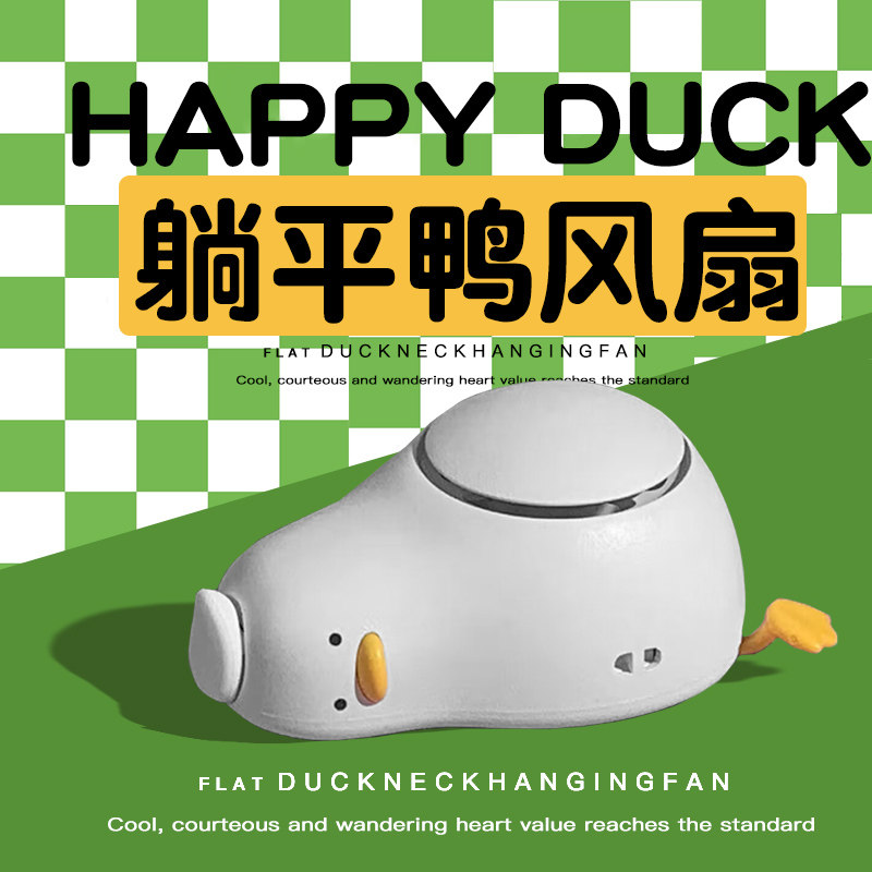 新品女生生日礼物闺蜜女孩男孩送女D朋友的实用毕业六一儿童520情