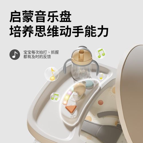 哄娃神器婴儿摇摇椅宝宝哄睡躺椅带娃睡觉新生儿摇摇床摇篮安抚椅