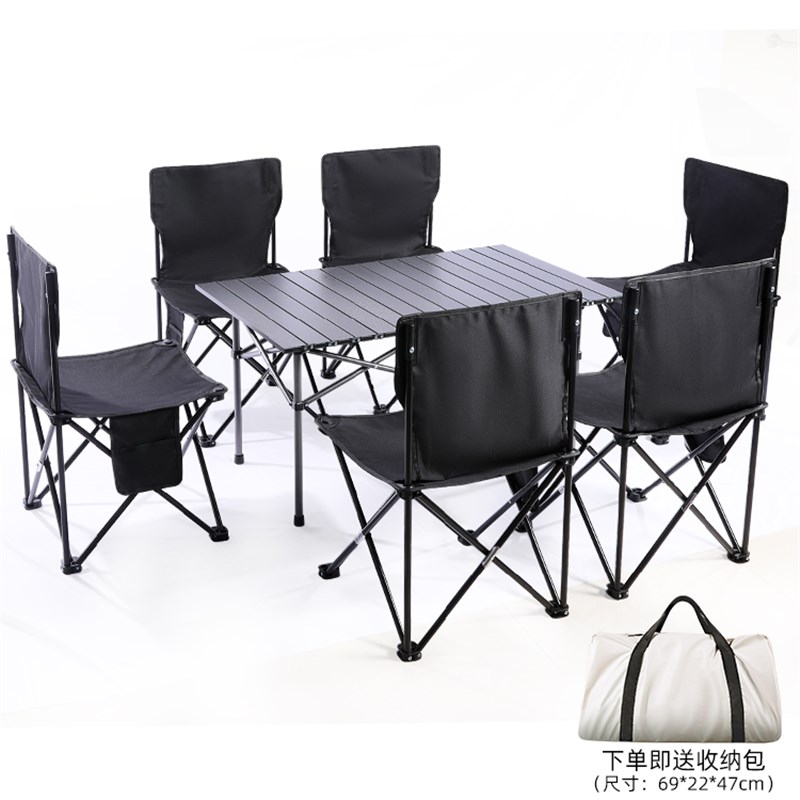 速发户外椅子便携式折叠靠背座椅休闲矮凳子露营马扎钓鱼椅家用小