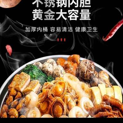 煮面桶商用电热煮面炉麻辣烫煮粥煲面锅节能燃气保温平底汤面锅炉