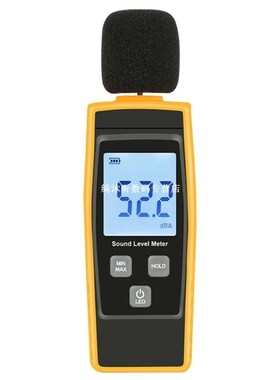 30-130dB Mini Audio Sound Level Meter Decibel Noise Measurin