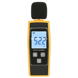 30-130dB Mini Audio Sound Level Meter Decibel Noise Measurin