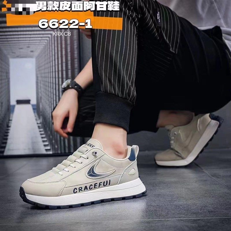 新款秋冬男鞋轻便舒服运动鞋男士透气防臭一脚蹬厚底老爹鞋子