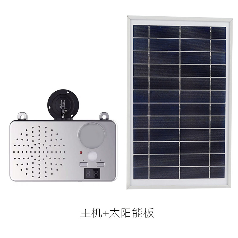 新品户外防雨人体感应语音提w示器施工现场工地播报器垃圾分类定使用感如何?