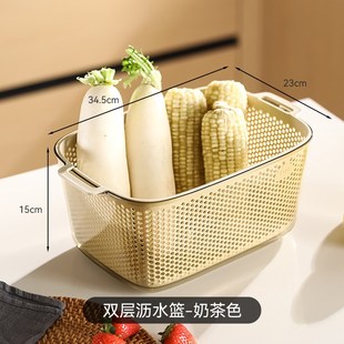洗菜盆沥水篮子v家用洗水果盘轻奢滤水洗米筛厨房淘米盆 2024新款