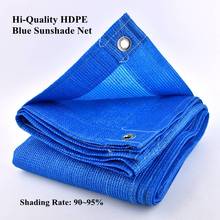 AntiUV ySun Shading HiQuality Outdoor HDPE Net Awning Blue