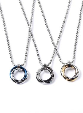 莫比乌斯波浪纹吊坠项链小众高级感不掉色男潮男S款链子男生配饰