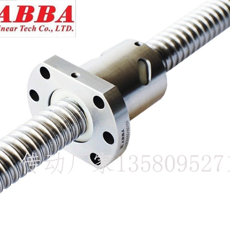 台湾原装ABBA左右旋丝杆滚珠螺杆FSC FSS FSB FDU FSUI FSE FSK
