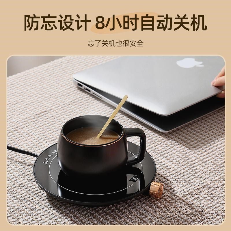 恒温加热杯垫可调节暖暖杯垫公室咖啡恒温杯垫家用礼品