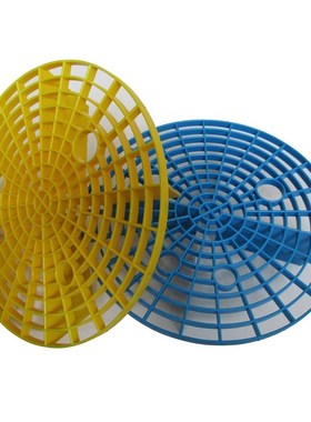 23.5cm Diameter Car Wash Grit Guard for Scratches Preventing
