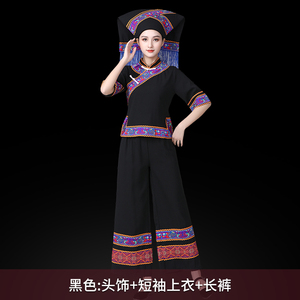 速发壮族服装侗族苗族瑶族彝族彝服饰衣服黎族云南土家族少数民族