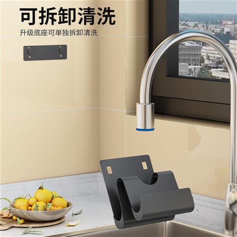 不锈钢厨房锅盖架壁挂式免打孔多功能置物架子菜板案板砧板收纳架